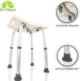 Dr Maya’S Adjustable Shower Chair with Free Grab Bar | Plastic Chair Bath Seat, Bathroom Chair | Shower Stool for inside Shower | Handicap Shower Chair | inside Shower Seat Bench, 300 Lb Capacity