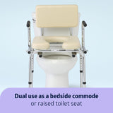 Medline Drop Arm Commode with Padded Seat & Backrest